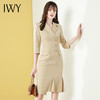 IWY/卡其色七分袖职业装连衣裙时尚气质女神范商务名媛西装OL制服套装Q551 商品缩略图1