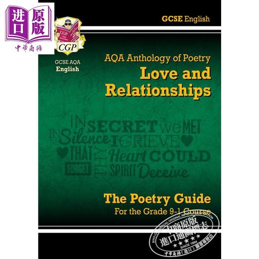 CGP GCSE Catch-Up English Literature Poetry AQA备考教辅三册 含答案  商品图1