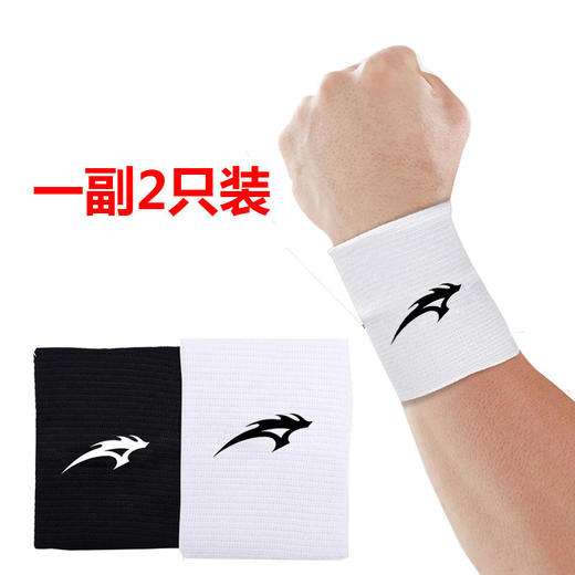 狂神高弹力护腕KS304护套保暖关节运动护具 商品图1