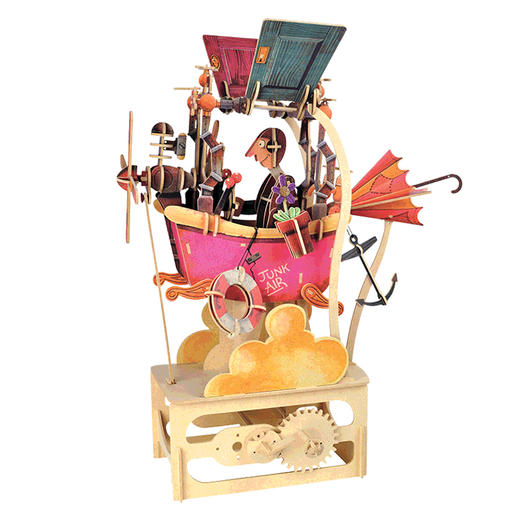 異想模界飞行浴缸/KEIW16001C 商品图0