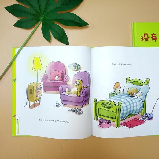 （新版）没有耳朵的兔子和没有耳朵的兔子和两只耳朵的小鸡 商品图3