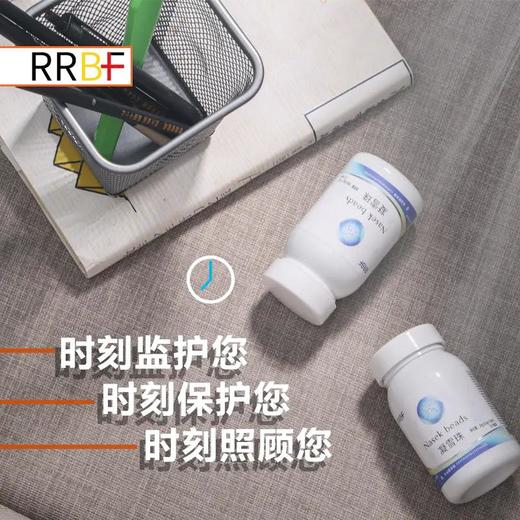 RRBF凝雪珠天然美白糖果原素可以吃的针叶樱桃果雨生红球藻精华 商品图2