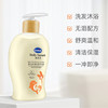德敏舒 婴儿护理洗发沐浴露300ml 商品缩略图0