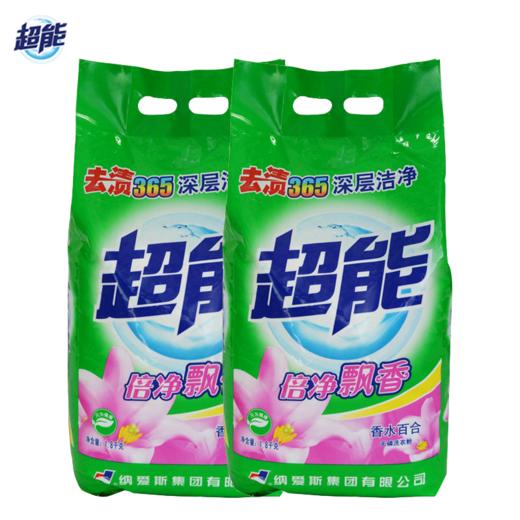 超能1800克去渍洗衣粉飘香无磷 商品图4