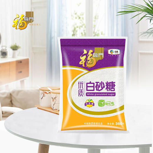 福临门优质白砂糖 360g*2 商品图0