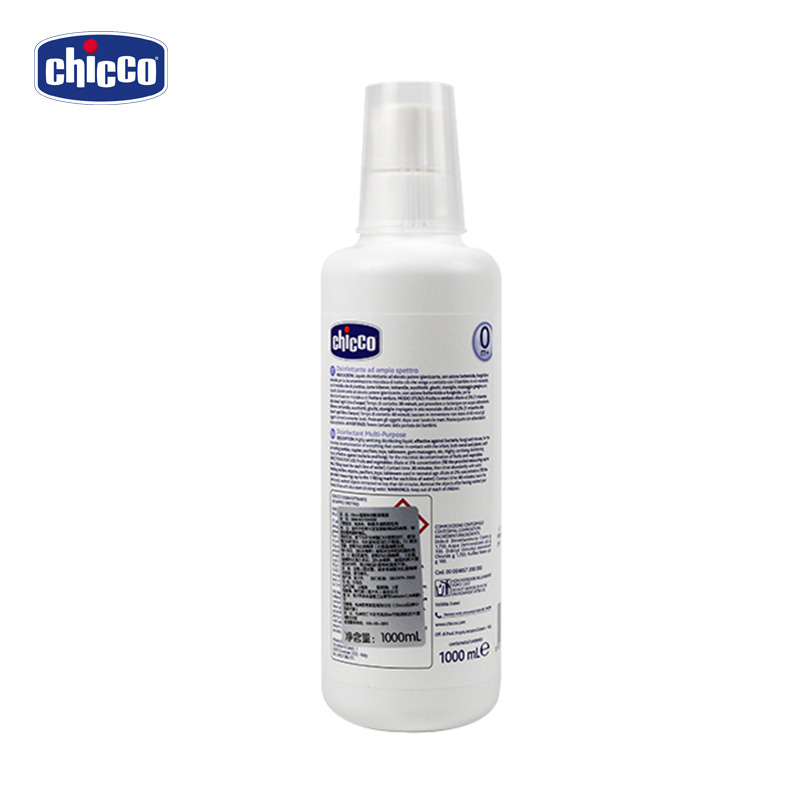 智高多功能消毒液1000ml