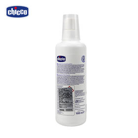 智高多功能消毒液1000ml