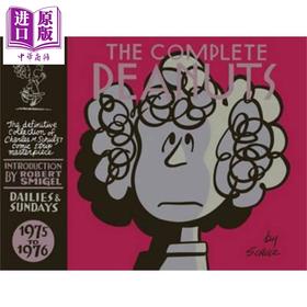 【中商原版】史努比漫画 花生漫画50周年全集 卷十三 Vol 13 The Complete Peanuts 1975-1976 英文原版 Charles M Schulz