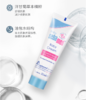 施巴 婴儿护肤霜50ml 商品缩略图0