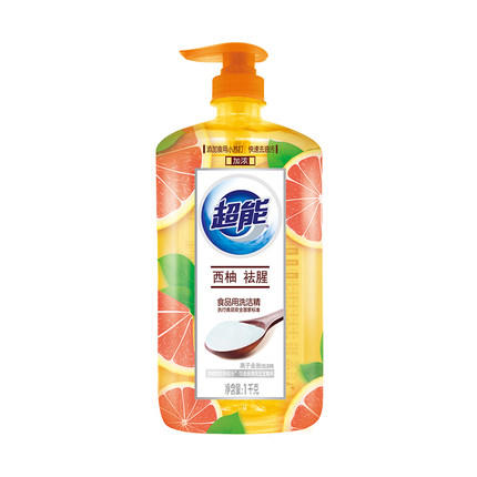 超能1千克离子去油洗洁精（西柚去腥） 商品图0