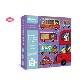 弥鹿mideer 宝宝的第一款拼图-汽车