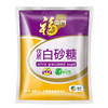 福临门优质白砂糖 360g*2 商品缩略图3