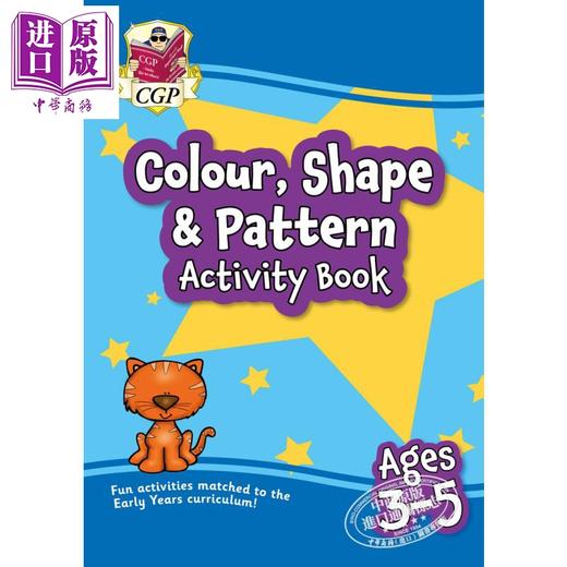预售 【中商原版】CGP New Ages 4-5 Activity Books 趣味综合知识启蒙练习 颜色+形状+图案+数学+自然拼读+英语书写 4-5岁  商品图1