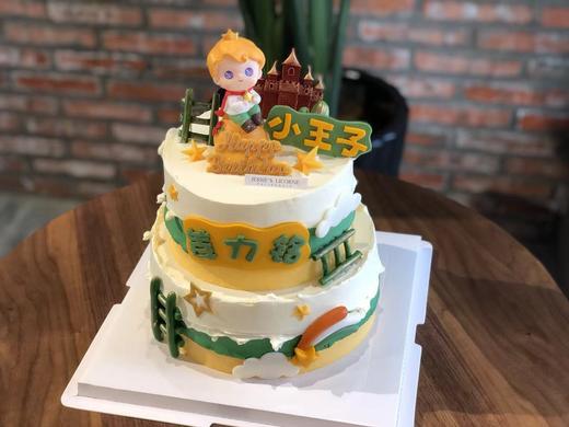 小王子主题蛋糕 商品图0
