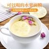 【两盒装】柠檬片泡水柠檬茶 商品缩略图3
