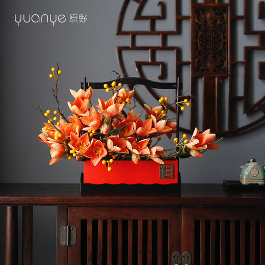 开业花篮仿真花假花乔迁送礼大吉大利暴富商场摆设酒店摆件装饰花 商品图3