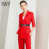 IWY/职业通勤西服套装 212026C1+P3 商品缩略图1