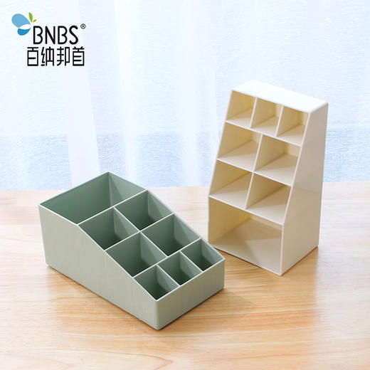 百纳邦首顶层收纳格 小号3417 商品图4