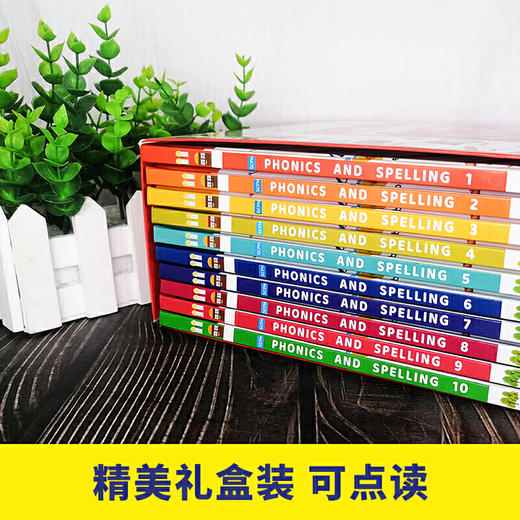 【支持小火箭点读】【自然拼读】【附带练习册】英文原版Phonics And Spelling (10册)自然拼读教材 (10册)3-5岁儿童英语启蒙练习册教辅读物轻松学习趣味阅读书籍 商品图3