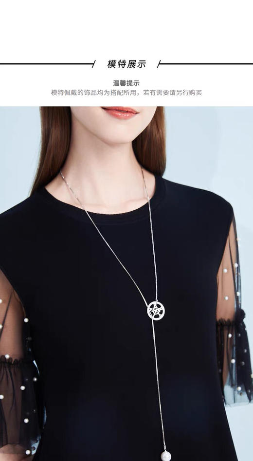 YINER女装2019夏季新款钉珠网纱喇叭袖连衣裙8C39206400 商品图1