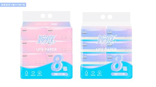 婉庭渐变色抽纸4层400张 8包/提 商品图2