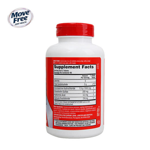 美国维骨力 170粒 商品图3