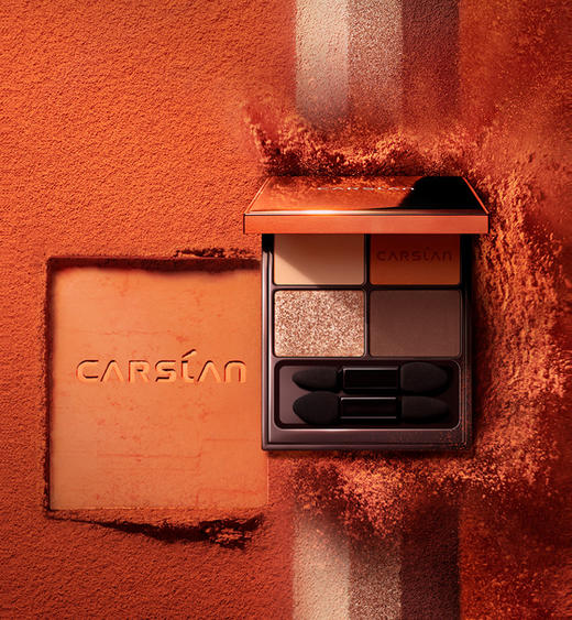 卡姿兰大眼睛活力四色眼影 商品图1