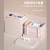 清清美收纳箱 商品缩略图3