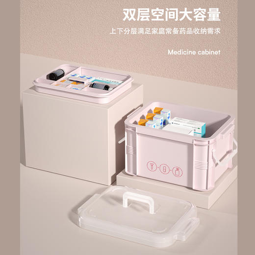 清清美收纳箱 商品图3