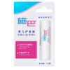 施巴 婴儿护唇膏 商品缩略图2