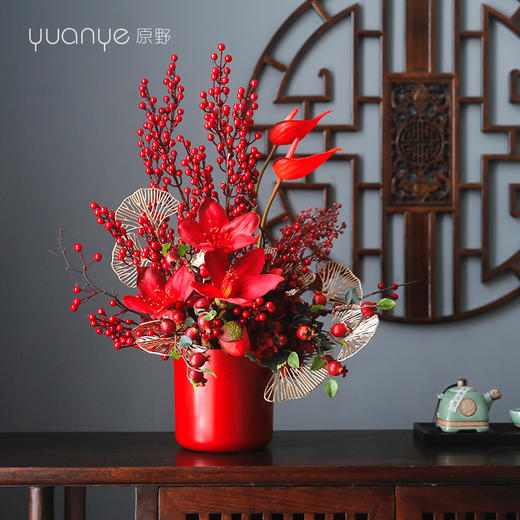 开业花篮仿真花假花乔迁送礼大吉红色商场摆设酒店餐桌花摆件装饰 商品图0