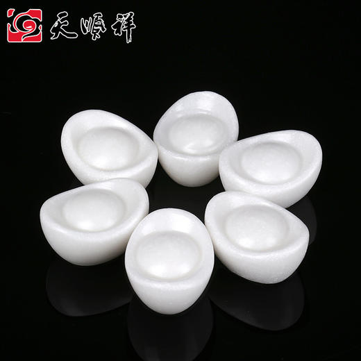 汉白玉元宝（多尺寸） 商品图0