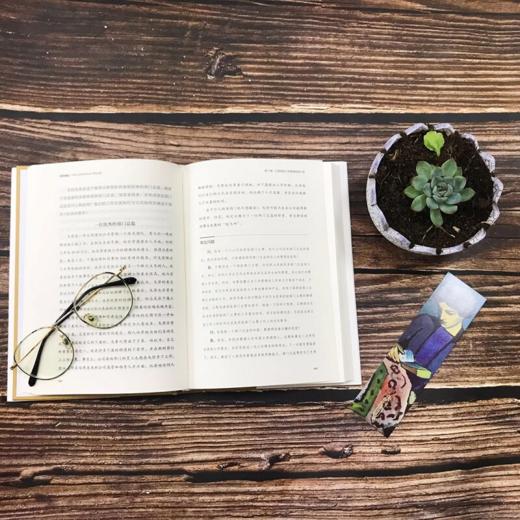 《领导梯队》 商品图1