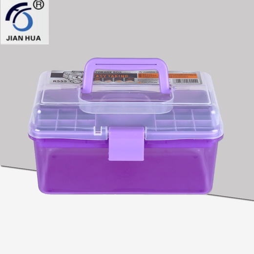 健桦工具箱20*12.4*10.8/R555 商品图3