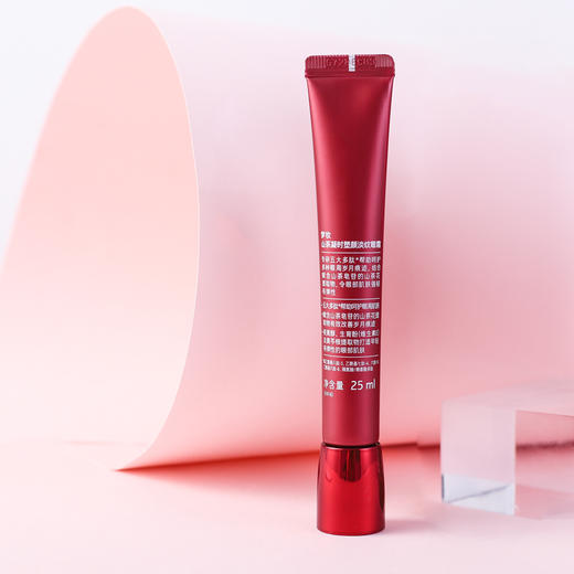 梦妆山茶凝时塑颜淡纹眼霜（25ml280021416）【30171465】 商品图3