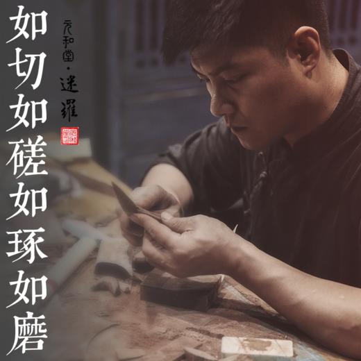 【紫檀木套装】元和学院 | 儿童五禽戏课程装备 商品图0