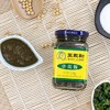 王致和韭花酱320g 商品缩略图2