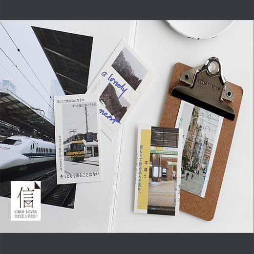 信的恋人盒装明信片单恋P-C2460 商品图0