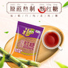福临门纯正红糖 300g*2 商品缩略图1