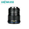 老蛙 LAOWA CF Argus 33mmF0.95 APS-C画幅大光圈镜头 商品缩略图1