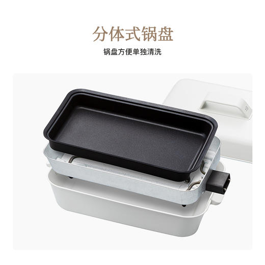 日本正负零家用多功能料理锅电火锅烧烤一体锅蒸煮电炉网红早餐锅 商品图4