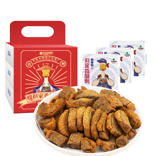 （积分商城专用）香酥鸭—剔骨鸭精美（礼盒装） 商品图11