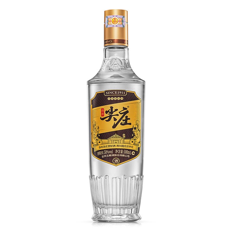 尖庄·高光系列 50度 500mL*1瓶
