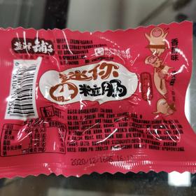 盐津铺子香辣味迷你肠