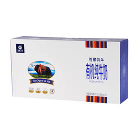 高原之宝有机纯牛奶 250ml*12/提