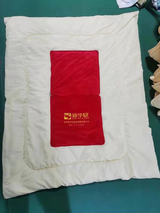 4.14-4.15业务员福利-新华欣抱枕被 商品图1