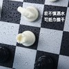 成功磁性国际象棋5215便携儿童学生入门初学成人 商品缩略图1