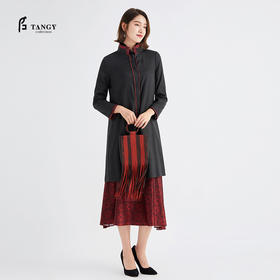 TANGY Collection / 天意精品 繁华系列 立领撞色长外套