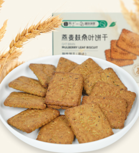  馒头、面包不如1小块它！谷香浓郁，营养饱腹，减肥的人都爱吃它！ 