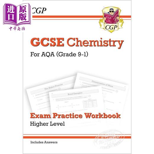 CGP GCSE Catch-Up Essentials AQA Chemistry 化学复习备考教辅4册 含答案  商品图4